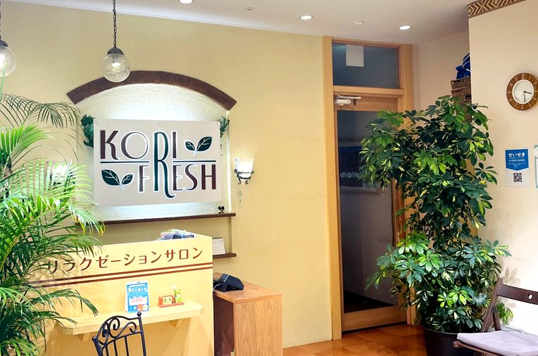 聖蹟桜ヶ丘店