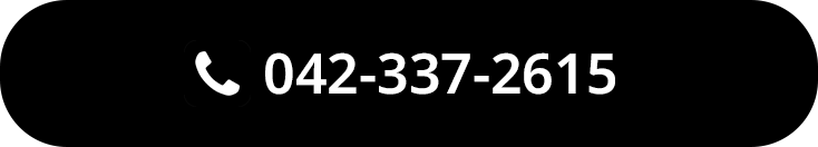 tel:042-337-2615